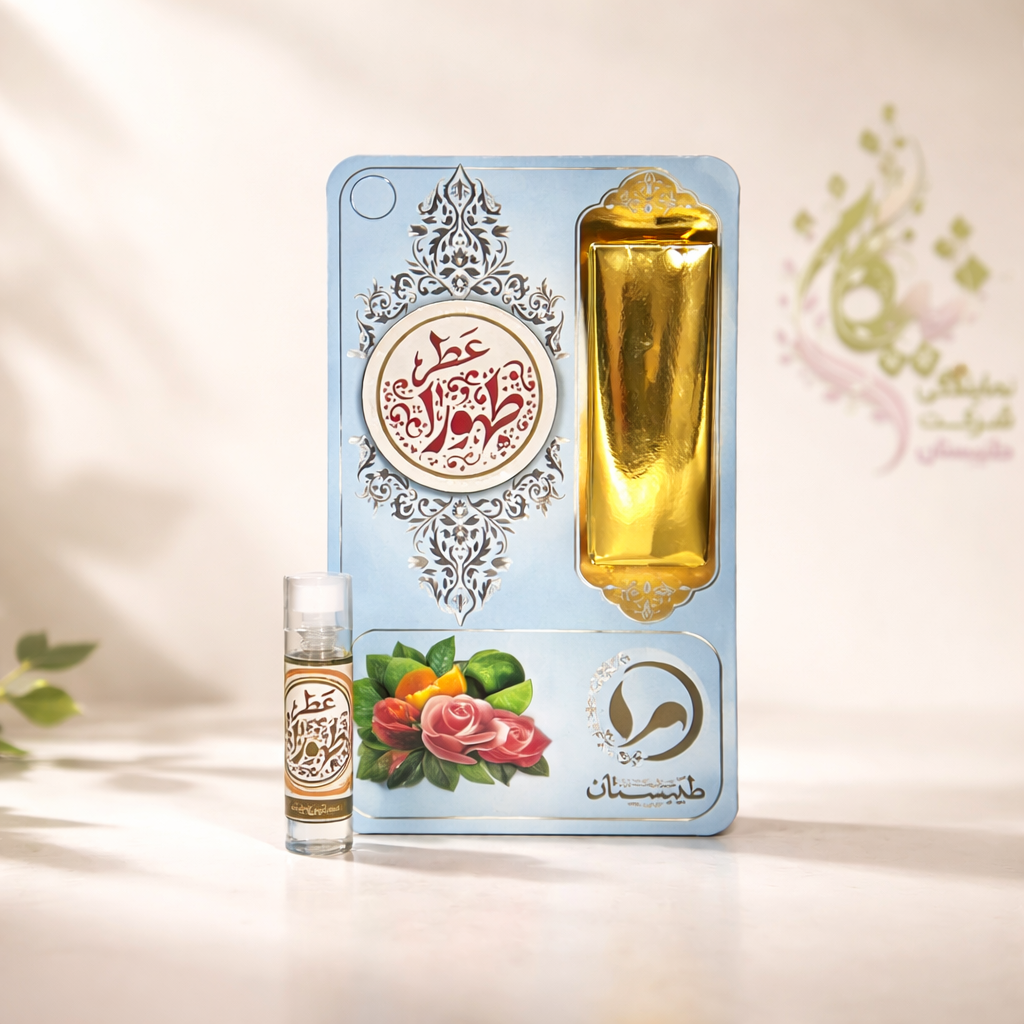 عطر طبیعی طهورا طیبستان