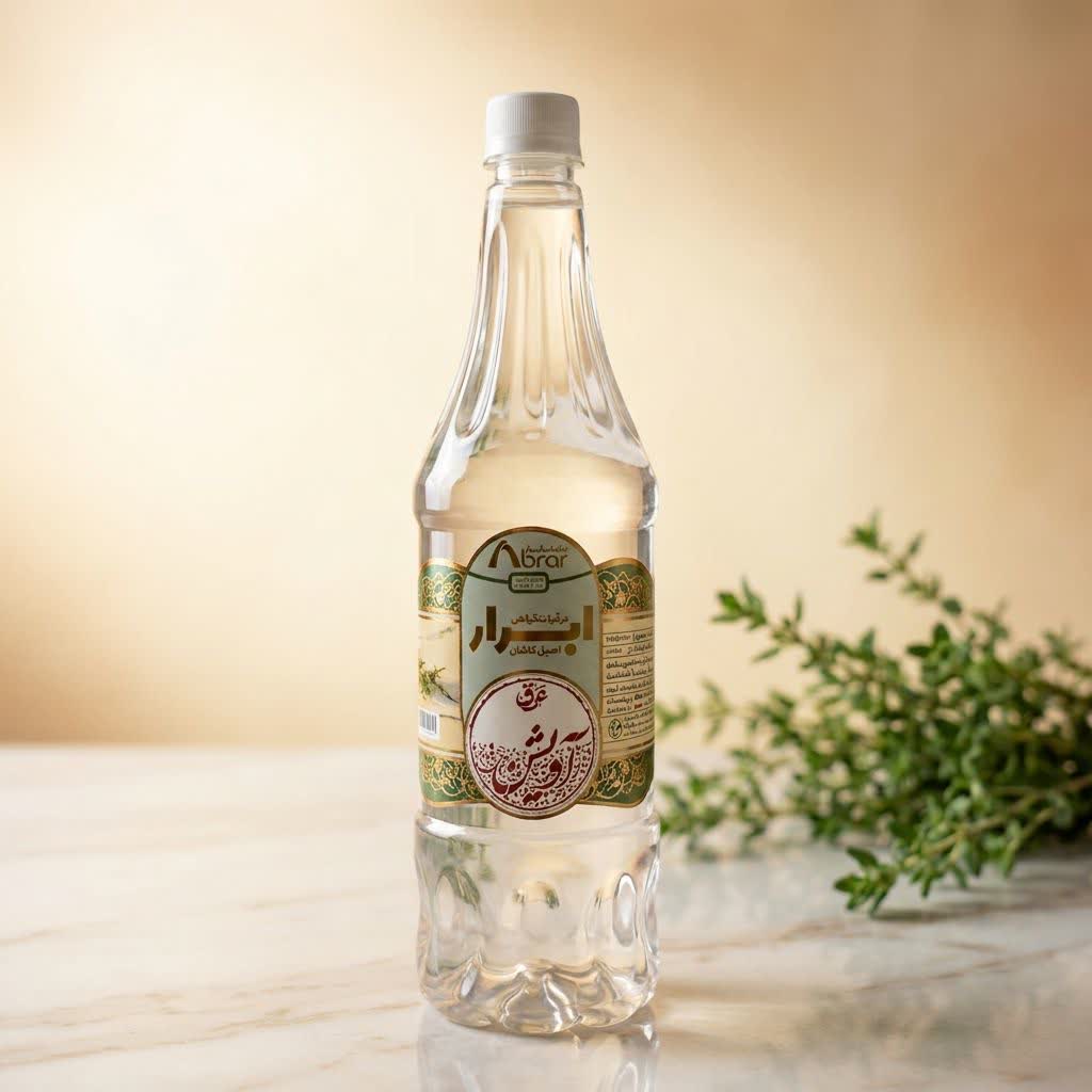 عرق آویشن طیبستان برند ابرار