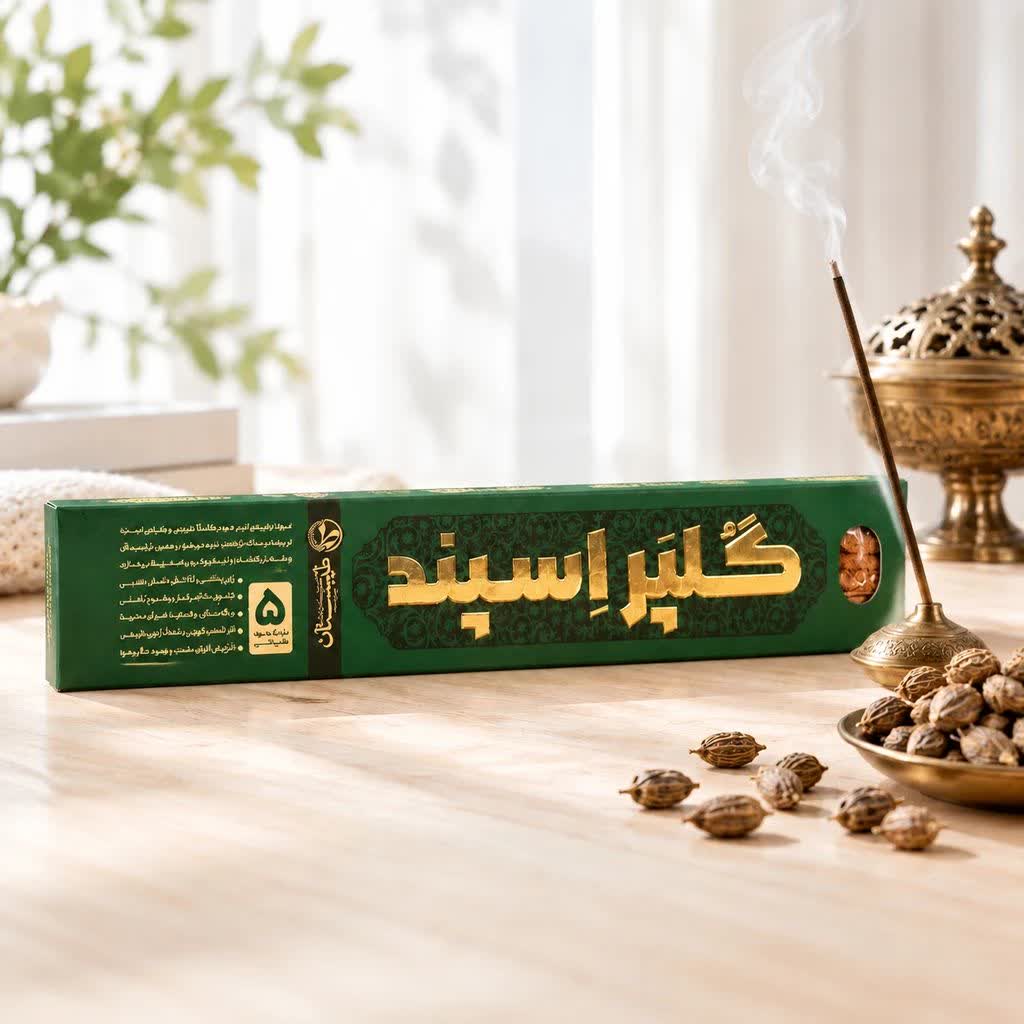 عود دست ساز گلپر اسپند طیبستان