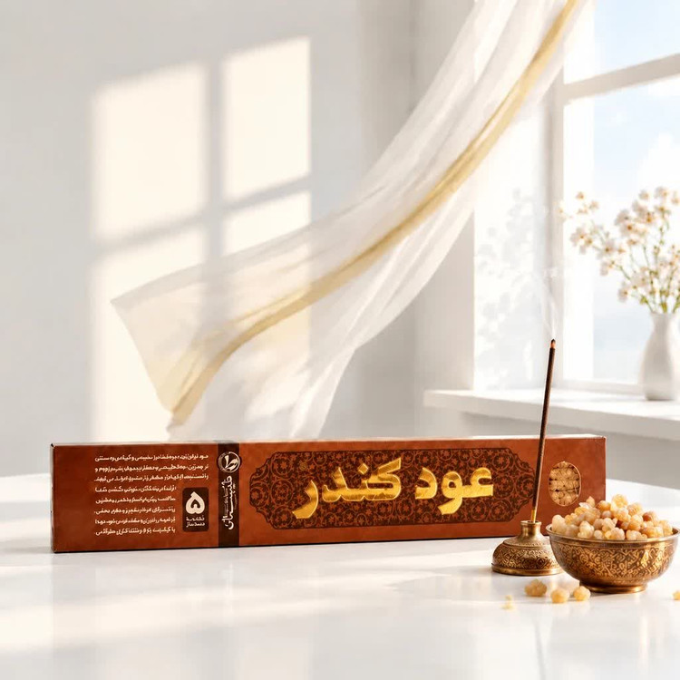 عود دست ساز کندر طیبستان